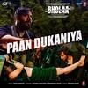 Paan Dukaniya - Bholaa